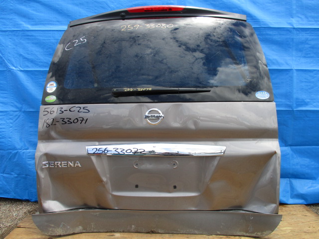 Used Nissan Serena BOOT / TRUNK